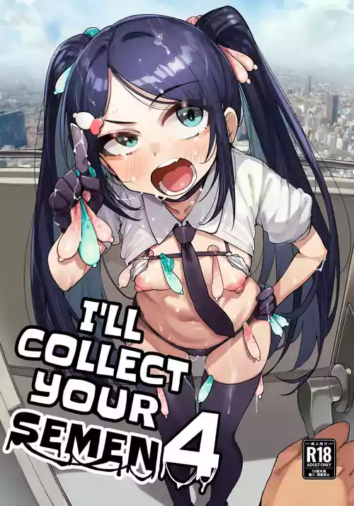 Anata no Semen Kaishuu Shimasu 4 | I'll collect your semen 4