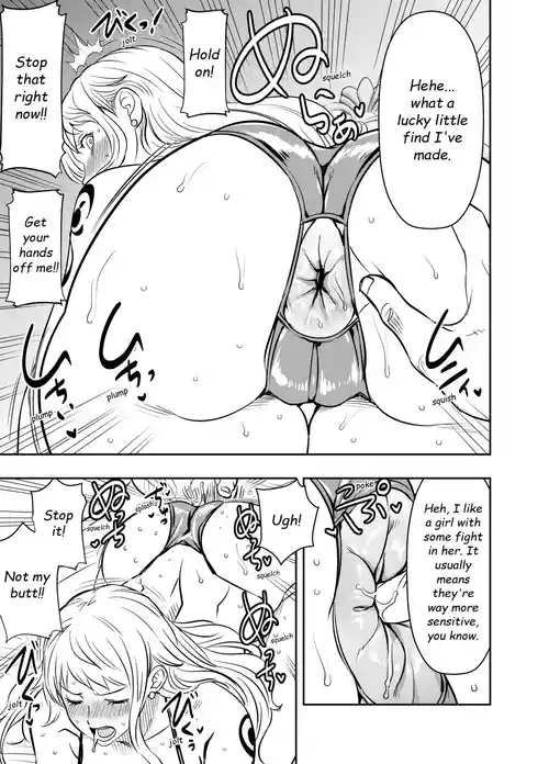 Request Itadaita Mono desu