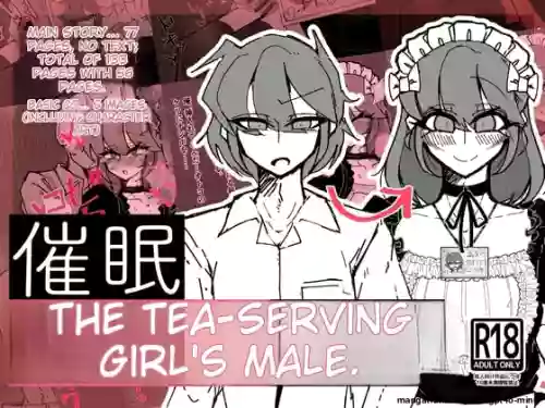 _催眠男の娘喫茶