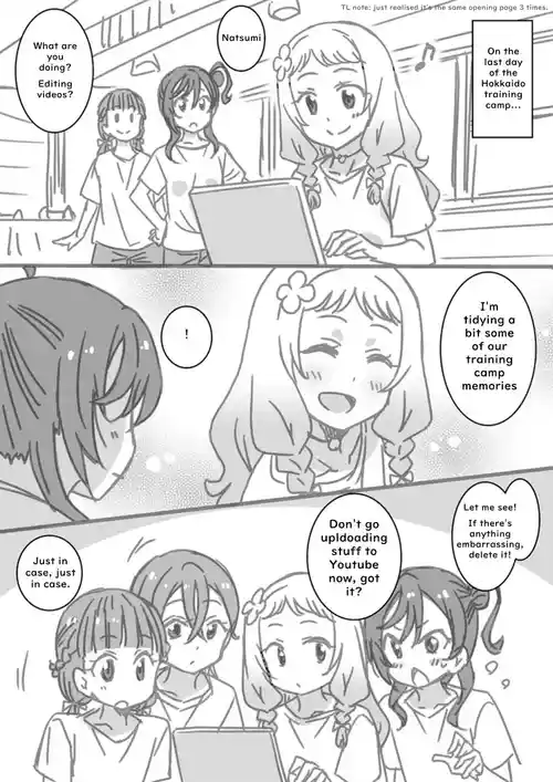 Natsumi Memorial Kinako Hen