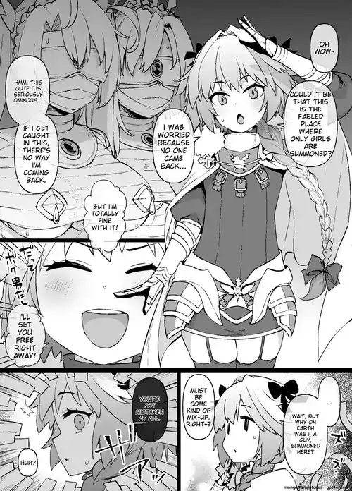 FGO MC Tokuiten - Astolfo Otokonoko & Futanari Nyotaika Hen