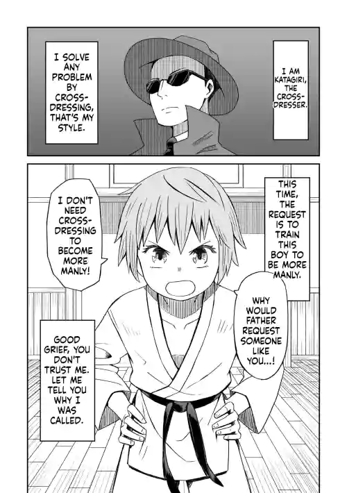 Josou-ya no Oshigoto