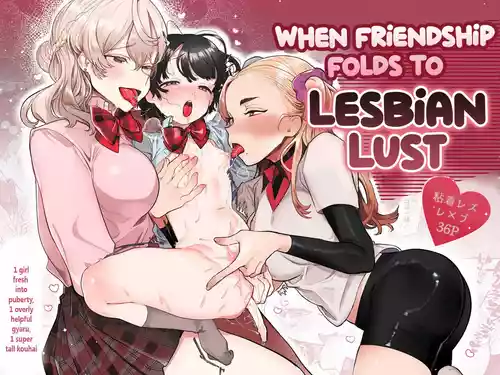 Yuujou Retsujou Yuri Hatsujou | When Friendship Falls to Lesbian Lust