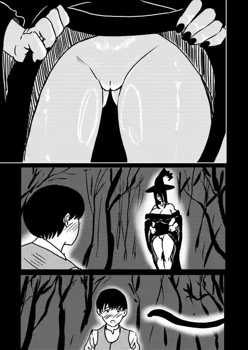 Man-eating Witch 13