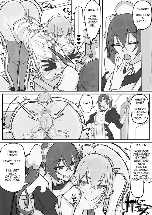 Kanjou Seigen Maid (Kari) 4