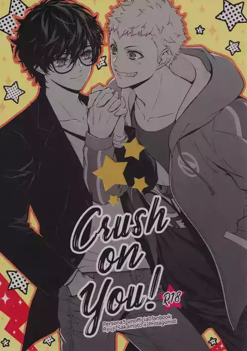 Crush on you!