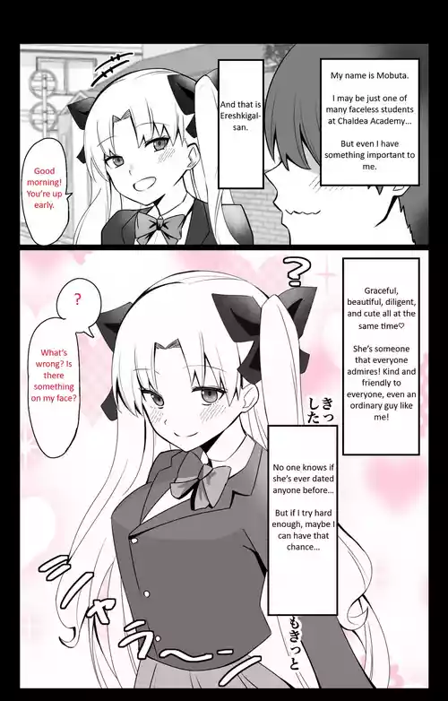 Chaldea Academy BB Channel Club Chapter 2 - The Case of Ereshkigal-san