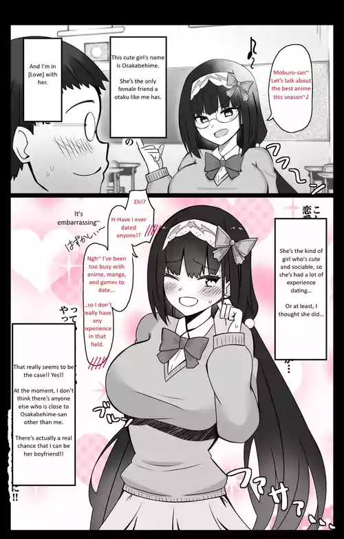 Chaldea Academy BB Channel Club Chapter 3 - The Case of Osakabehime-san