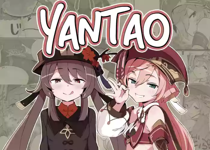 entao. | Yantao.