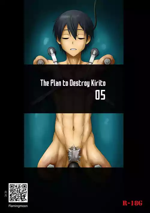 The Plan to Destroy Kirito 05