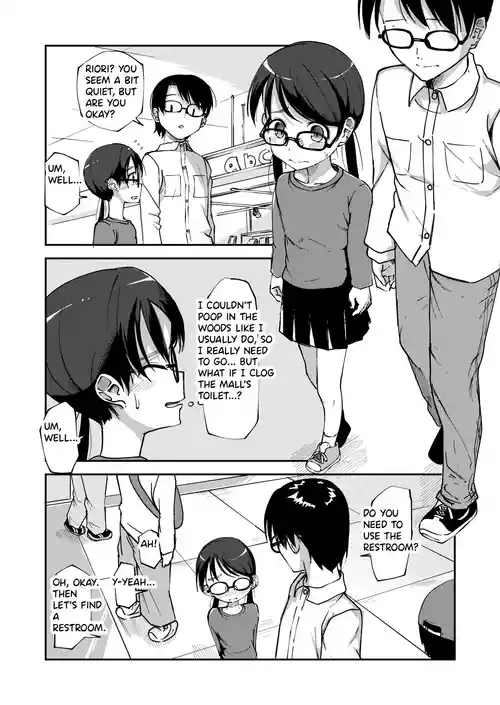 Riori Bangaihen