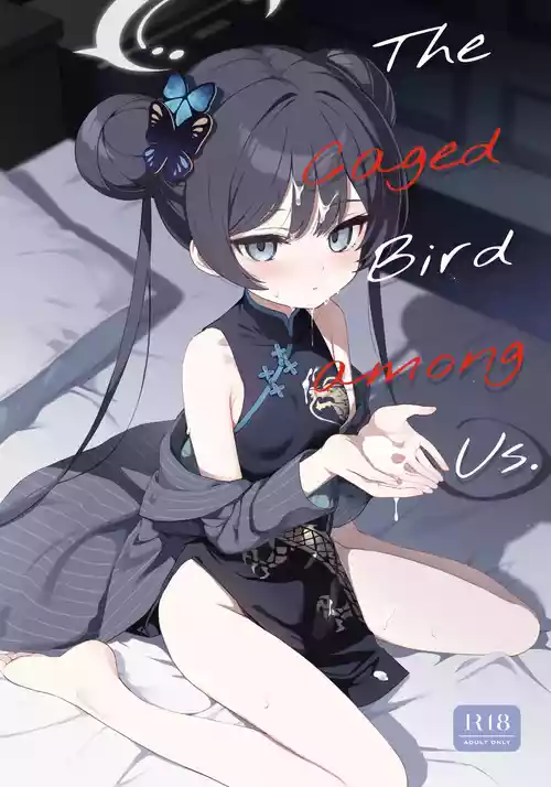 Kagodori no Tooki Omonbakari o Tokashite - Melting the distant worries of the caged bird