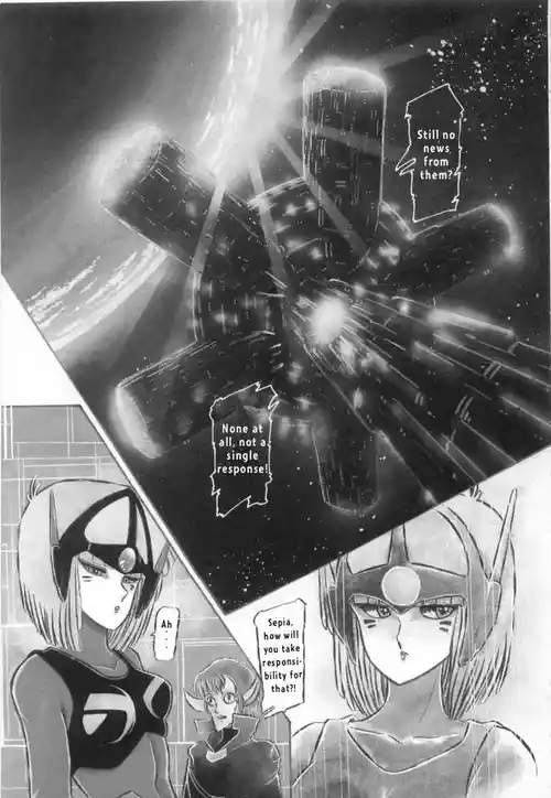 Fight! Iczer-1