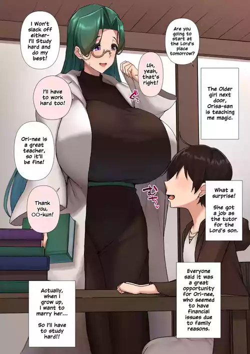 My favorite person is a great teacher…♥