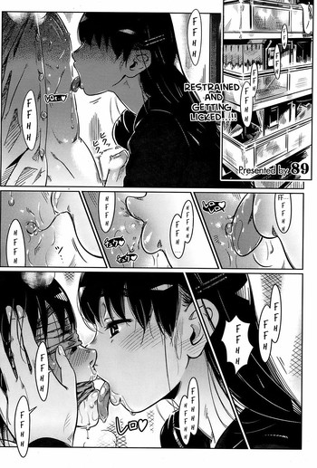 Kankin Chuu (COMIC HOTMiLK 2008-10) [English] =Little White Butterflies=
