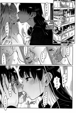 Kankin Chuu (COMIC HOTMiLK 2008-10) [English] =Little White Butterflies=