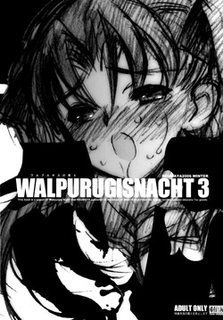 Walpurugisnacht 3 / Walpurgis no Yoru 3 (Fate/stay night) [English] =Little White Butterflies=