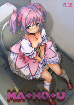 MA+HO+U (Puella Magi Madoka☆Magica) [English] =LWB=
