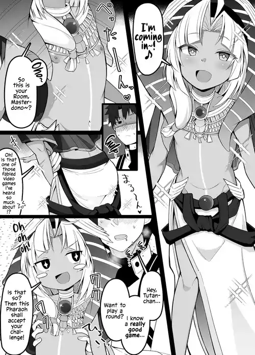 Tutankhamun-chan ni Kettou o Moushikomu Master