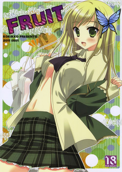 FRUIT (Boku wa Tomodachi ga Sukunai) [English] =Team Vanilla=