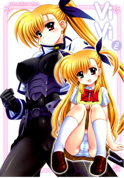 Vivitto (Mahou Shoujo Lyrical Nanoha) [English] =LWB=