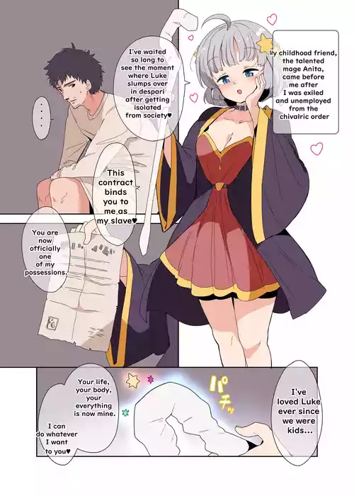 Wizard's Toy
