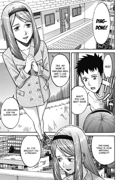 The Three Who Live Next Door