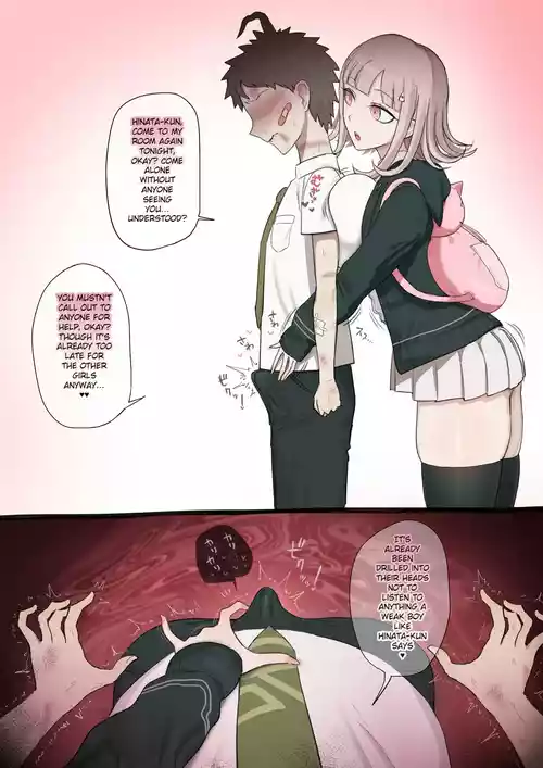Nanami×BBC