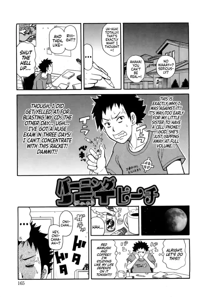 Burning JET Peach + extra chapters