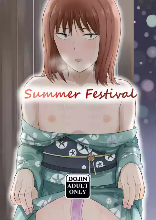Summer Festival