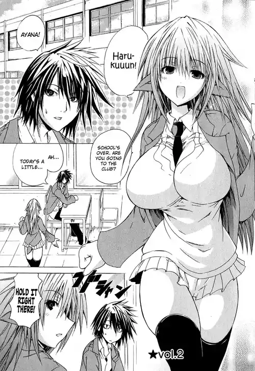 Kagaku na Yatsura Ch. 2 - The Nurses