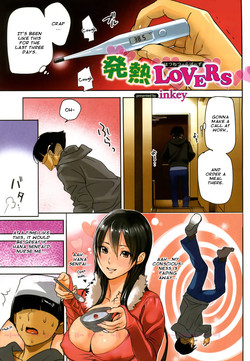 Hatsunetsu Lovers (ANGEL Club 2011-03) [English] =AmaiLittleThing=