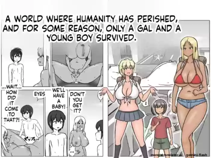 Jinrui ga Metsubou shite, Naze ka Gal to Shota dake ga Ikinokotta Sekai