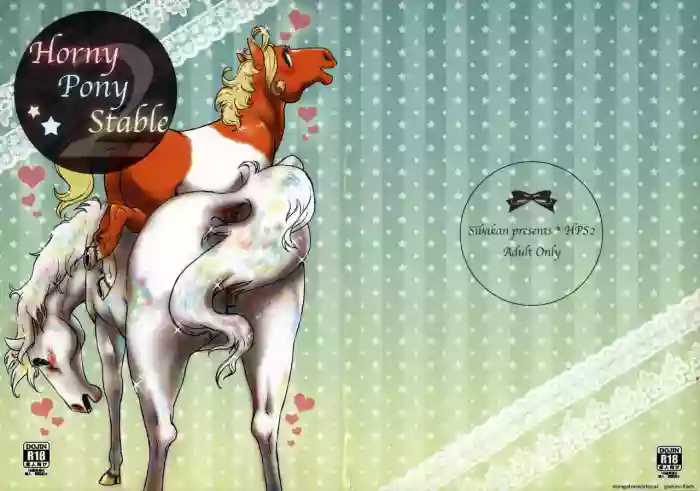 Horny Pony Stable 2