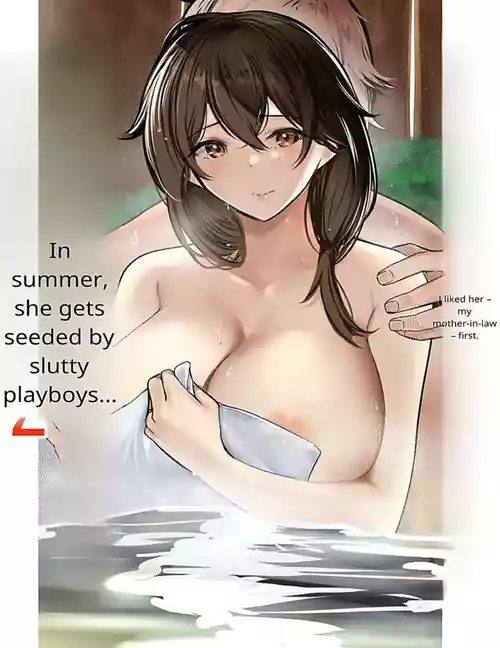 Boku ga Saki ni Suki datta Gibo ga Yarichin no Charao-tachi ni Tanetsuke Sareru Natsu 2