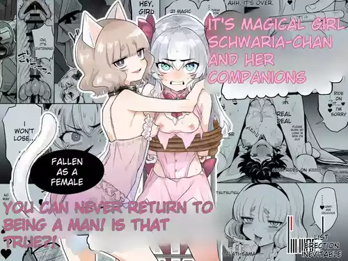TS Mahou Shoujo Chevalier-chan to Sono Nakama wa Mesu ni Otosarete Mou Otoko ni Modorenai tte Maji desu ka!? | Is it true that TS Magical Girl Chevalier-chan and her companions have succumbed to depravity and can no longer ever return to being men!