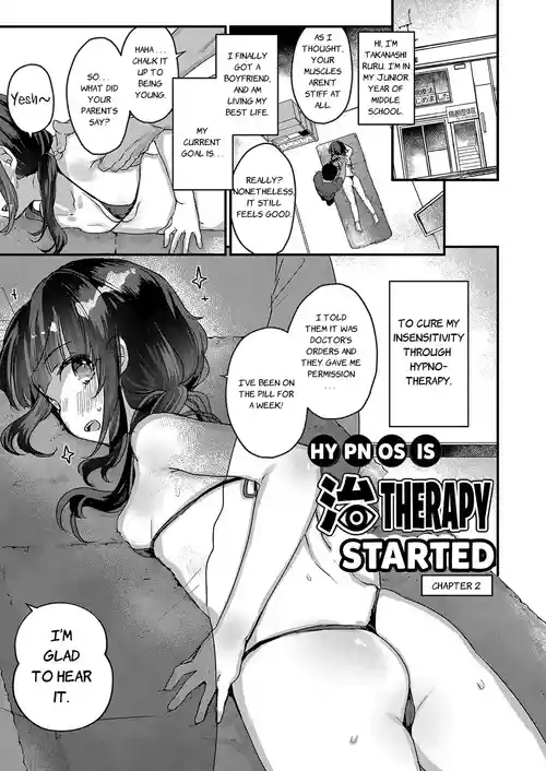 Saimin Therapy Hajimemashita - I Started Hypno Therapy