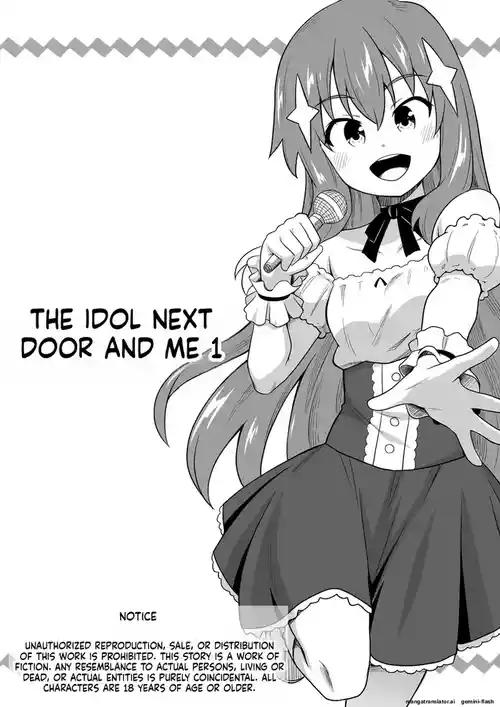 Idol no Kimi no Tonari no Boku 1