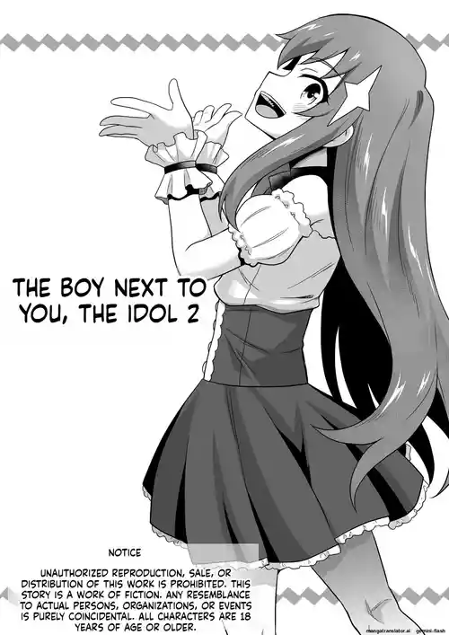 Idol no Kimi no Tonari no Boku 2