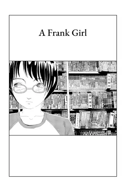 Kisaku na ano ko | A Frank Girl