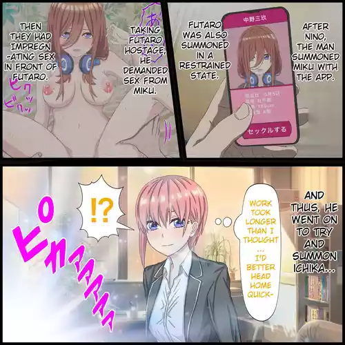 Anime Chara to Sex Dekiru Appli 12, Ichika Hen | An App Where You Can Have Sex With Anime Characters 12, Ichika Compilation