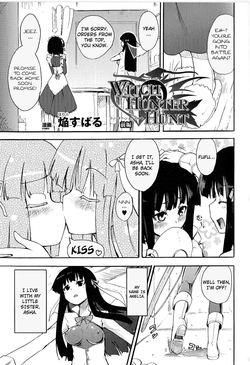 Witch Hunter Hunt [English] =LWB=