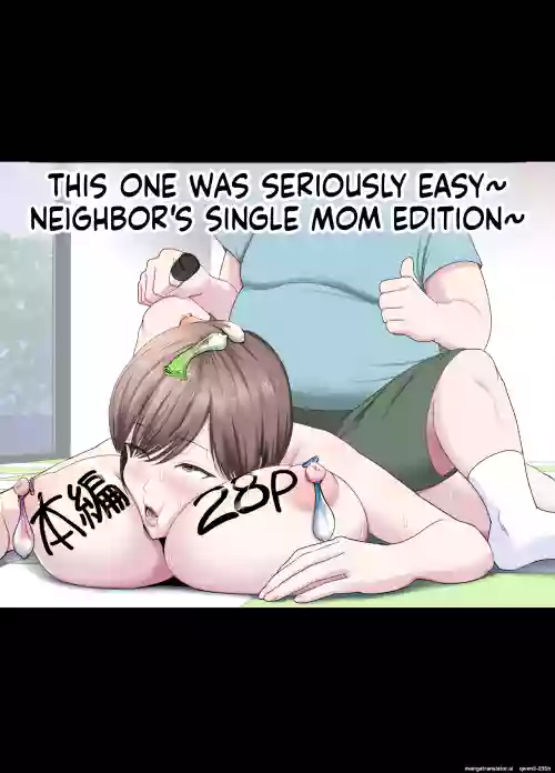 Koitsu majide choro katta 〜 kinjo no shingurumaza-hen 〜