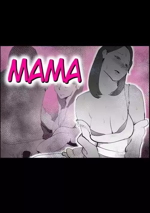 Manma