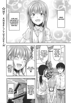 Ore no Tenshi-sama | My Angel (COMIC Masyo 2010-09) [English] =c7n88 + Super Shanko=