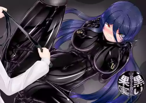 Black Fruit ~Fallen Witch~