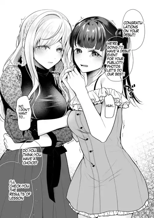 Wall Ass Sales Idol Debut Manga 8page