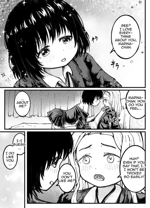 ShizuMari