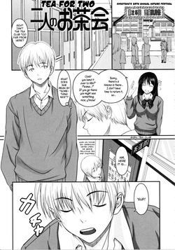 Futari no Ochakai | Tea for Two (First Love) [English] =TV=