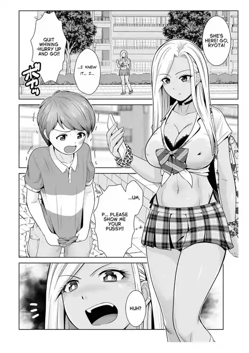 Honto wa Yasashii Kuro Gal no Onee-san 01